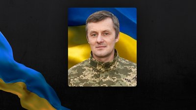 Повідомили про смерть дев'яти військових з Рівненщини Повідомили про смерть дев'яти військових з Рівненщини