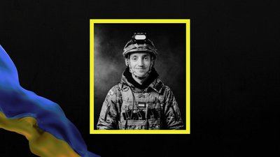 Павло Малахов Павло Малахов
