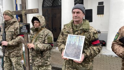 У Полтаві прощаються із Євгенієм Плішем та Михайлом Нардідом, які загинули на війні з РФ У Полтаві прощаються із Євгенієм Плішем та Михайлом Нардідом, які загинули на війні з РФ