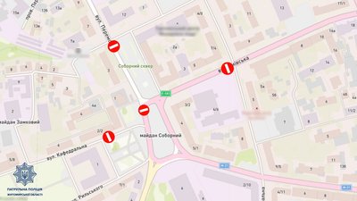 День Державного прапора у Житомирі: водіїв попереджають про зміну організації руху центром міста День Державного прапора у Житомирі: водіїв попереджають про зміну організації руху центром міста