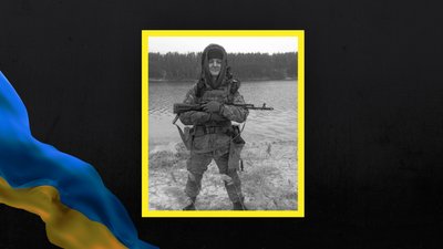 На Львівщині попрощаються із п’ятьма військовими На Львівщині попрощаються із п’ятьма військовими