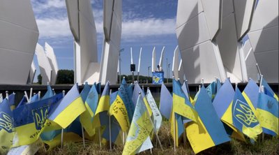 На Черкащині підняли стяг під звуки серцебиття