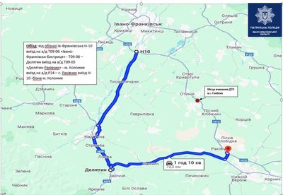 ДТП, аварія, село Глибока ДТП, аварія, село Глибока