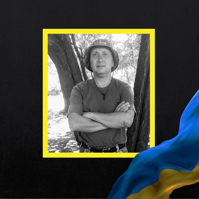 Повідомили про смерть дев'яти військових з Рівненщини Повідомили про смерть дев'яти військових з Рівненщини