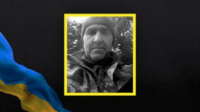 Втрати Волині — загинув Роман Йовик Втрати Волині — загинув Роман Йовик