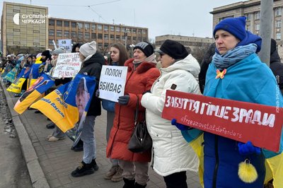"Я вірю, що він прийде": у Черкасах відбулася акція на підтримку полонених і зниклих безвісти "Я вірю, що він прийде": у Черкасах відбулася акція на підтримку полонених і зниклих безвісти