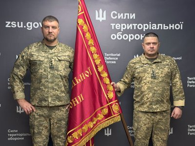 У 120 бригаді ТрО із Вінниччини призначили нового командира: що відомо У 120 бригаді ТрО із Вінниччини призначили нового командира: що відомо