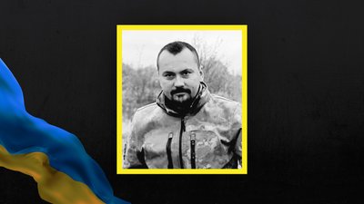 На Полтавщині попрощаються із загиблим на війні Володимиром Борщем На Полтавщині попрощаються із загиблим на війні Володимиром Борщем