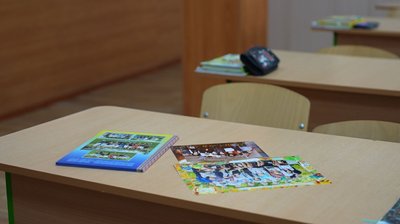 Яким у рідній школі пам’ятають черкащанина, який загинув під час теракту в Києві Яким у рідній школі пам’ятають черкащанина, який загинув під час теракту в Києві