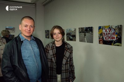 В Одесі відкрили фотовиставку "Нескорений Херсон" В Одесі відкрили фотовиставку "Нескорений Херсон"