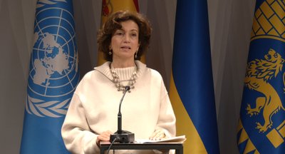 Одрі Азуле, 28 січня 2025 Одрі Азуле, 28 січня 2025