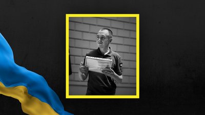 Богдан Маркевич Богдан Маркевич