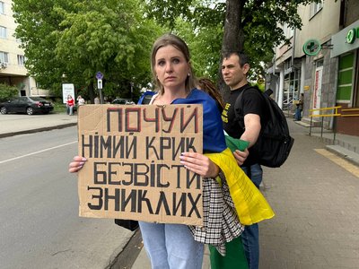 Акція "Не мовчи! Полон вбиває!", Франківськ, "Азов" Акція "Не мовчи! Полон вбиває!", Франківськ, "Азов"