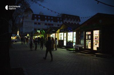 Фоторепортаж Фоторепортаж
