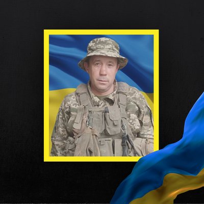 загиблі 10 жовтня загиблі 10 жовтня