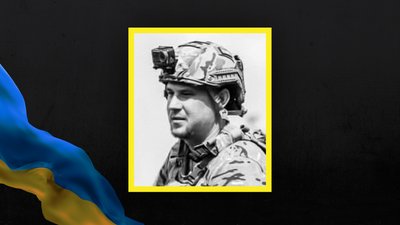Стало відомо про смерть 24 військовослужбовців із Сумщини Стало відомо про смерть 24 військовослужбовців із Сумщини