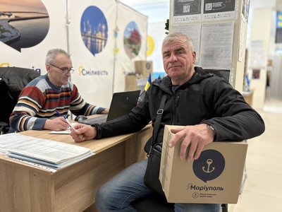 Центру "ЯМаріуполь" у Кропивницькому виповнилося чотири роки: що вдалося зробити Центру "ЯМаріуполь" у Кропивницькому виповнилося чотири роки: що вдалося зробити
