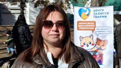 Тваринки дім Тваринки дім