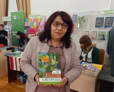В Ужгороді провели 15-ту виставку-ярмарок «Книга-фест», яка об'єднала понад 20 видавництв В Ужгороді провели 15-ту виставку-ярмарок «Книга-фест», яка об'єднала понад 20 видавництв