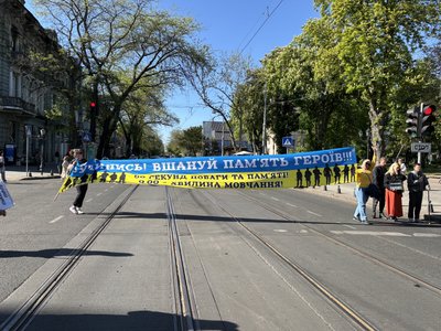 1165 день війни. Хроніка подій в Одесі та Одеській області 1165 день війни. Хроніка подій в Одесі та Одеській області