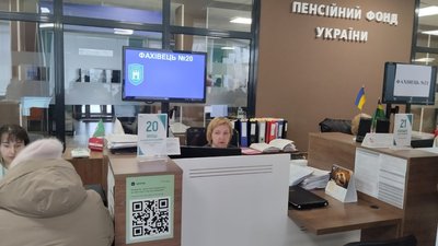 Як переселенцям отримати субсидію на житло та що для цього потрібно Як переселенцям отримати субсидію на житло та що для цього потрібно