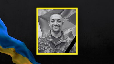 Сергій Якимчук Сергій Якимчук