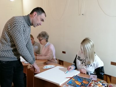 артерапія артерапія