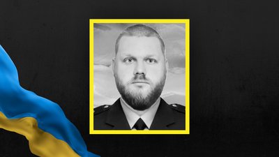 Назарій Борис Назарій Борис
