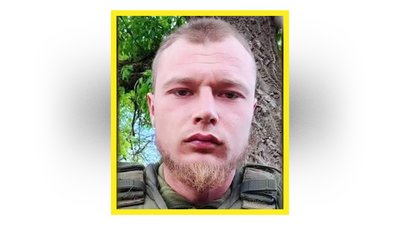 На Чернігівщині попрощалися з Олександром Дубицьким, Олегом Кравчуком, Віктором Коваленком та Денисом Терещенком На Чернігівщині попрощалися з Олександром Дубицьким, Олегом Кравчуком, Віктором Коваленком та Денисом Терещенком