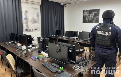Знищені безпілотники й атака РФ, погода. Головні новини Дніпра та області 8 лютого Знищені безпілотники й атака РФ, погода. Головні новини Дніпра та області 8 лютого
