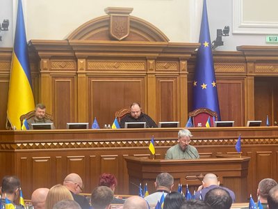 Відставка Ткаченка, Ткаченко у Верховній Раді Відставка Ткаченка, Ткаченко у Верховній Раді