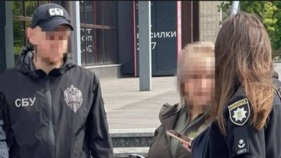 У Черкасах затримали підозрювану в організації схеми ухилення від мобілізації У Черкасах затримали підозрювану в організації схеми ухилення від мобілізації