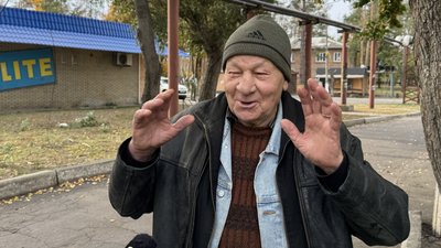Житель Святогірська Олексій Донецька область Житель Святогірська Олексій Донецька область