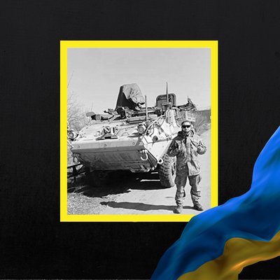 Повідомили про смерть семи військових з Рівненщини Повідомили про смерть семи військових з Рівненщини