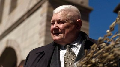 Григорій Бонзюх, освячення верби, вербна неділя Григорій Бонзюх, освячення верби, вербна неділя