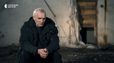 «Я ТУТ ЗАКОН. Катівня у Вишневому» — премʼєра документального проєкту Суспільне Чернігів «Я ТУТ ЗАКОН. Катівня у Вишневому» — премʼєра документального проєкту Суспільне Чернігів