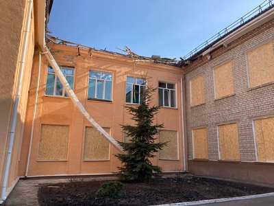 ліцей балаклія ліцей балаклія