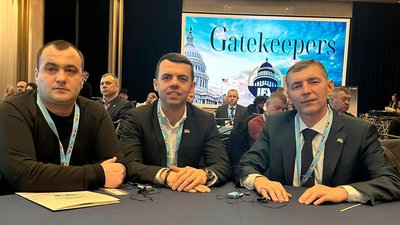 Молитовний сніданок 2025: 4 депутатів з Чернігівщини взяли участь в заході у Вашингтоні Молитовний сніданок 2025: 4 депутатів з Чернігівщини взяли участь в заході у Вашингтоні