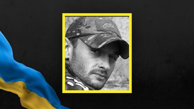 Федір Костикін Федір Костикін