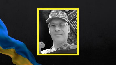 На Полтавщині 10 грудня попрощаються із трьома полеглими військовими На Полтавщині 10 грудня попрощаються із трьома полеглими військовими