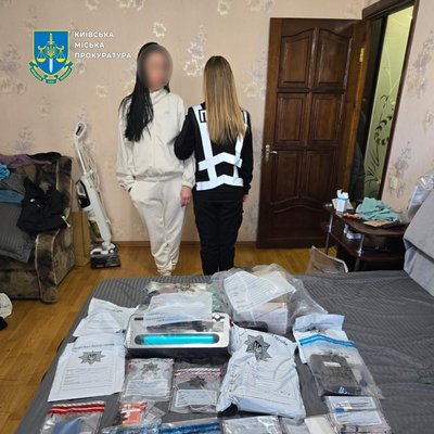 Розсилали по Україні поштою в посилках з печивом: у Києві викрили групу наркоторговців Розсилали по Україні поштою в посилках з печивом: у Києві викрили групу наркоторговців