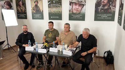 Військове кладовище під Києвом: пояснили, чому перемогла компанія, яку створили після оголошення тендера Військове кладовище під Києвом: пояснили, чому перемогла компанія, яку створили після оголошення тендера