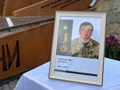 у кременці відкрили меморіальний комплекс полковнику Сергію Лі, полковник Лі, портрет у кременці відкрили меморіальний комплекс полковнику Сергію Лі, полковник Лі, портрет