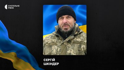 Повідомили про смерть шести військових Рівненщини Повідомили про смерть шести військових Рівненщини