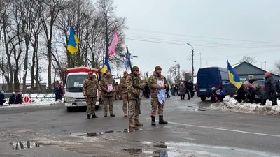 У Городнянській громаді на Чернігівщині попрощалися із бійцем Дмитром Решетником який помер внаслідок поранення У Городнянській громаді на Чернігівщині попрощалися із бійцем Дмитром Решетником який помер внаслідок поранення