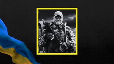 Володимир Кирилюк Володимир Кирилюк