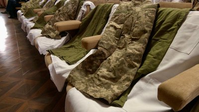 ряд для загиблих, форма зсу ряд для загиблих, форма зсу