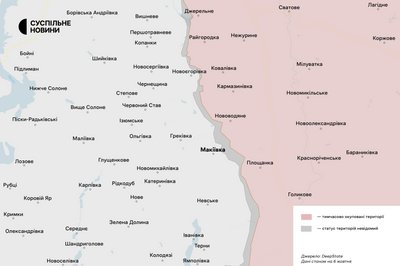 Лиманський напрямок 6 жовтня 2023 Лиманський напрямок 6 жовтня 2023
