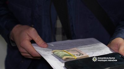 Хабар ТЦК Одеса Хабар ТЦК Одеса