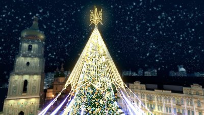 Якою буде цьогоріч Новорічна ялинка в Києві. Суспільне дізнавалося подробиці